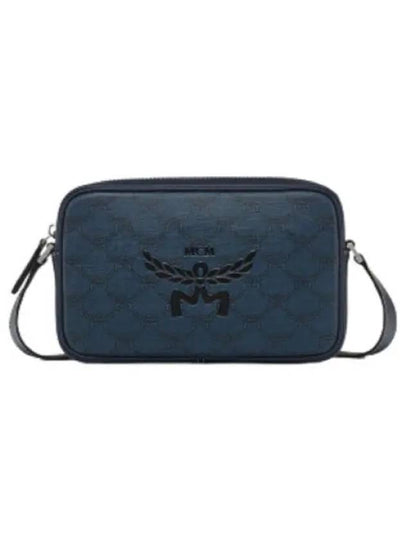 Himmel Small Shoulder Bag Men s Blue - MCM - BALAAN 2