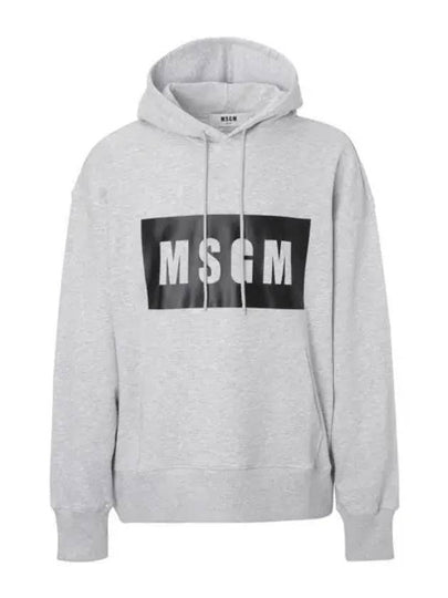 Box Logo Print Cotton Hoodie Grey - MSGM - BALAAN 2