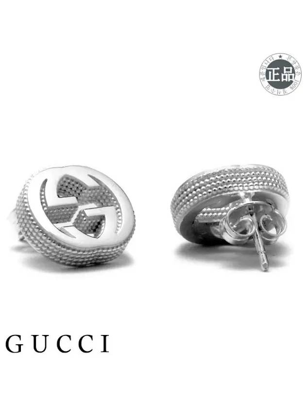 Interlocking G Earrings In Silver Silver - GUCCI - BALAAN 2