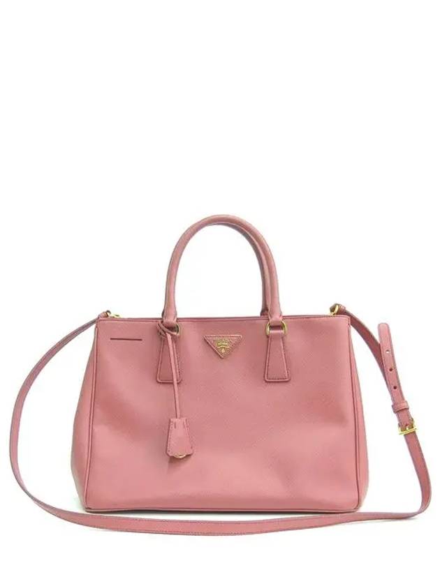 BN2274 2 WAY bag - PRADA - BALAAN 2