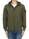 Soft Shell RE Dye Technology Hooded Jacket Khaki - STONE ISLAND - BALAAN 3