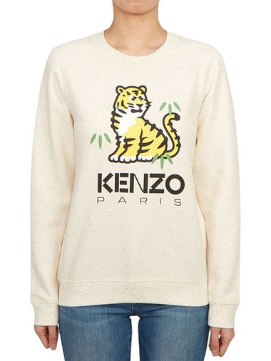 Kids brushed sweatshirt K55012 22C 14A adult wearable - KENZO - BALAAN 1