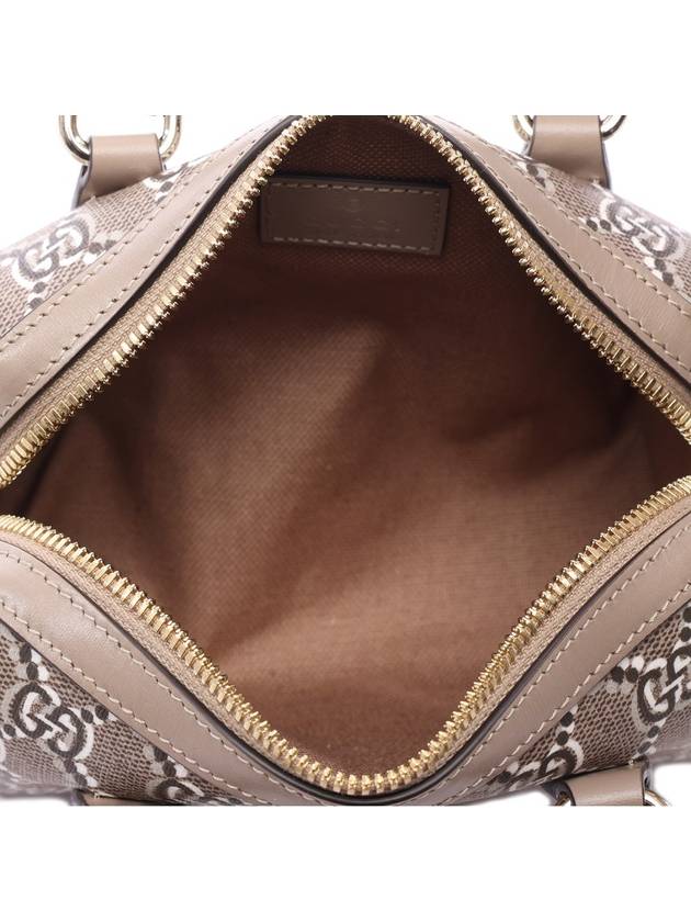 GG Shadow Super Mini Bag Beige - GUCCI - BALAAN 7