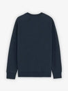 Fox Head Patch Classic Sweatshirt Navy Melange - MAISON KITSUNE - BALAAN 3