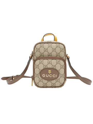 GG Supreme Canvas Neo Vintage Backpack Mini Cross Bag 658556 - GUCCI - BALAAN 1