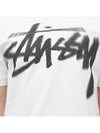 Dizzy Stock Cotton Short Sleeve T-Shirt White - STUSSY - BALAAN 7