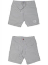 Men's Seersucker 4 Bar Drawstring Board Swim Shorts Grey - THOM BROWNE - BALAAN 4