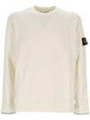 Logo Patch Crew Neck Knit Top Natural - STONE ISLAND - BALAAN 1