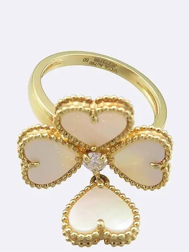 Van Cleef Arpels ARN5P350 18K Gold 1P Diamond Mother of Pearl Sweet Heart Ring No 50 - VANCLEEFARPELS - BALAAN 2