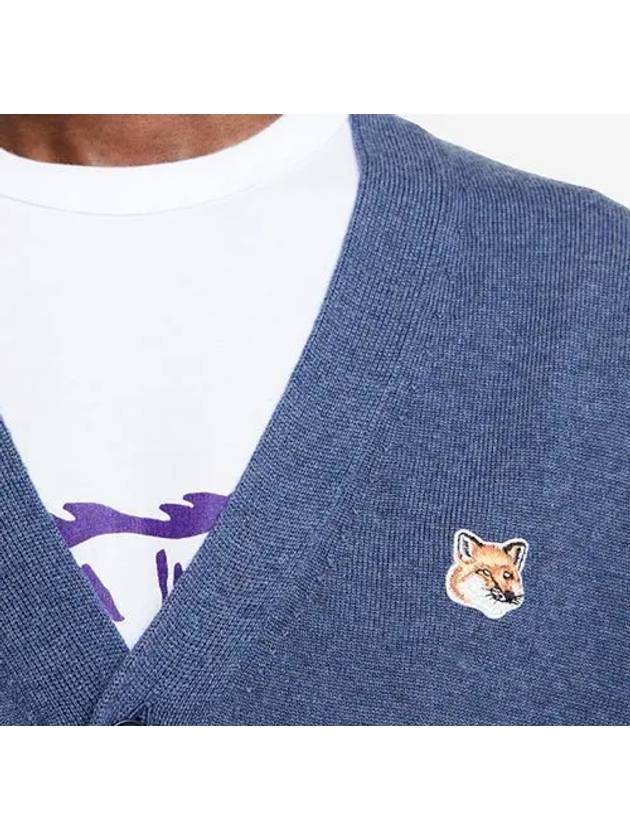 Fox Head Logo Classic Wool Cardigan Blue Melange - MAISON KITSUNE - BALAAN 5