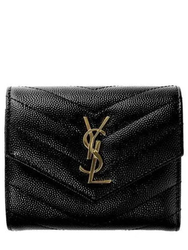 Women s half wallet 271022 - SAINT LAURENT - BALAAN 1