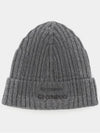 Embroidered Logo Beanie Grey - CP COMPANY - BALAAN 3