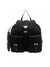 Re-Nylon Medium Backpack Black - PRADA - BALAAN 1