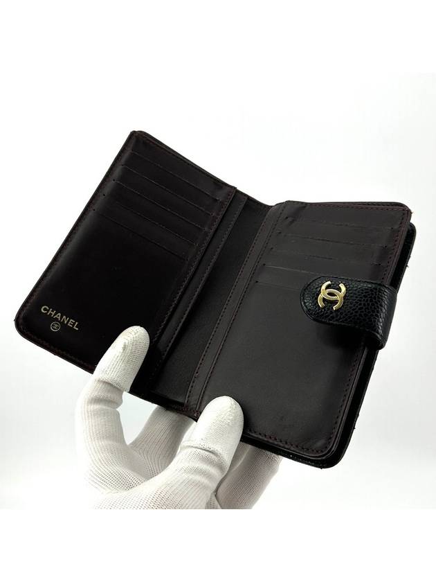 Caviar Diary Gold Logo Medium Wallet - CHANEL - BALAAN 6