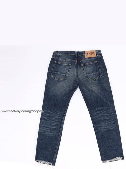 women jeans - GOLDEN GOOSE - BALAAN 2