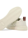 Maxim Leather Low-Top Sneakers White - BALLY - BALAAN 4