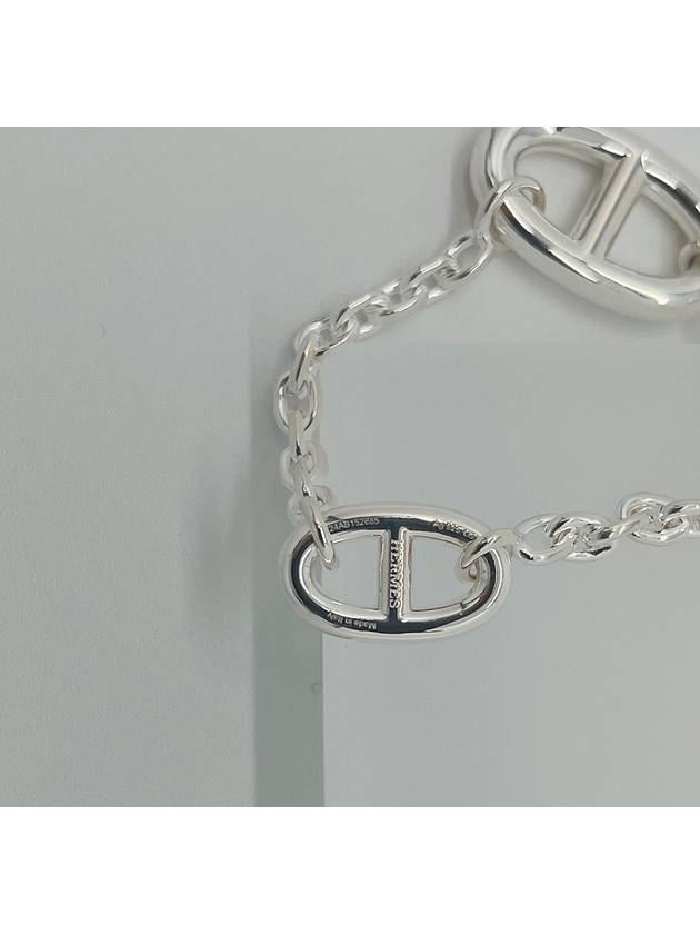 Farandole Bracelet Silver - HERMES - BALAAN 5