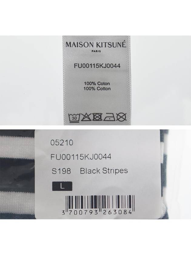 Fox Logo Stripe Long Sleeve T-Shirt White Black - MAISON KITSUNE - BALAAN 7