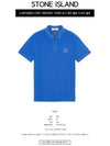 Men's Logo Patch Cotton Short Sleeve Polo Shirt Blue - STONE ISLAND - BALAAN 3