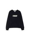 Logo Print Cotton Sweatshirt Black - MSGM - BALAAN 2