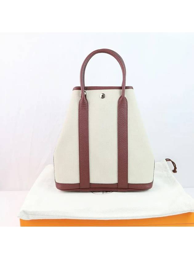 Tote Bag Garden File 28 Beton Bordeaux Canvas - HERMES - BALAAN 4