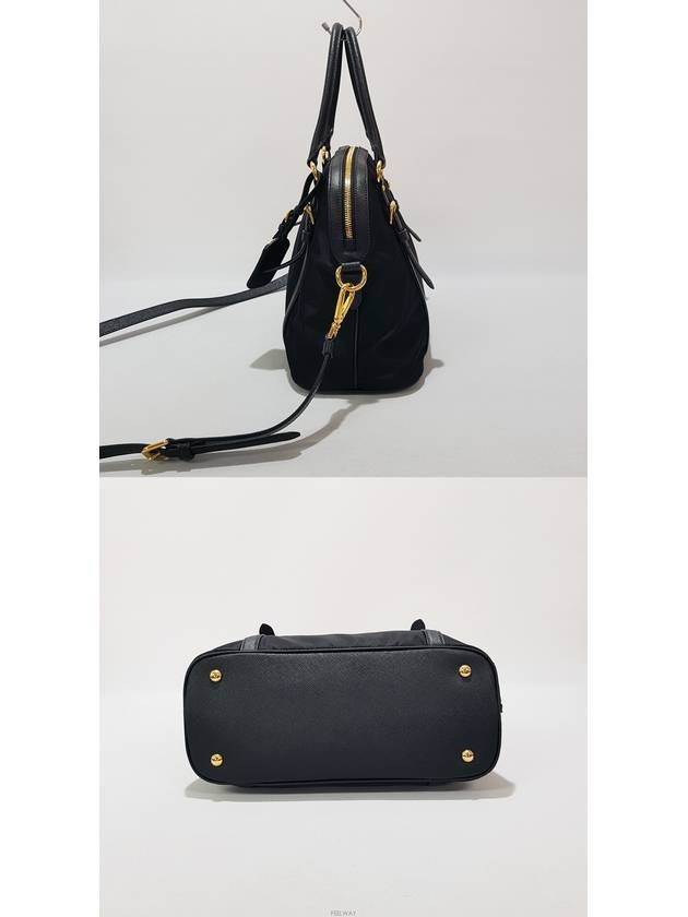 women tote bag - PRADA - BALAAN 4