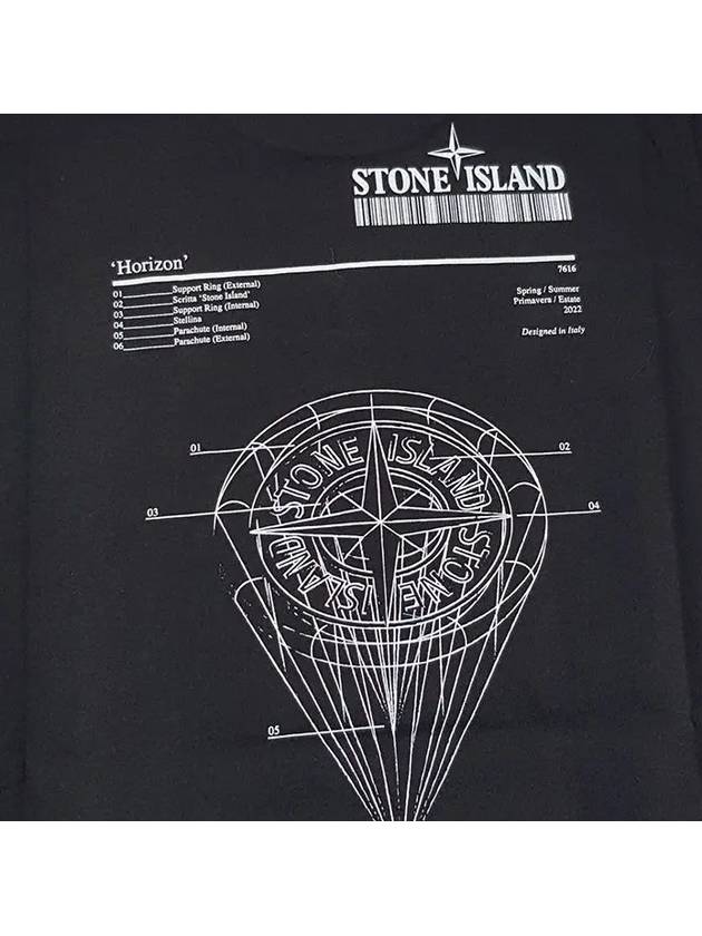 Kids 761621052 V0029 Short Sleeve T Shirt 6a8a - STONE ISLAND - BALAAN 4