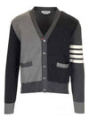 Milano Stitch V Neck Cardigan Tonal Grey - THOM BROWNE - BALAAN 2