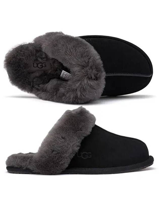 Skirt II Slippers Black Gray - UGG - BALAAN.