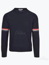 Wool Relaxed Pullover Knit Top Navy - THOM BROWNE - BALAAN 2