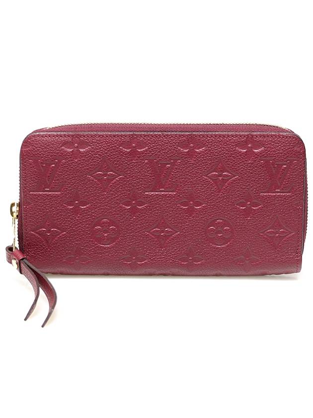 M62214 Monogram Empreinte Raisin Zippy Wallet Long - LOUIS VUITTON - BALAAN 1