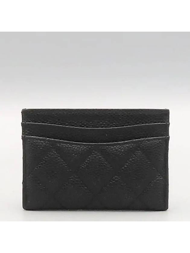 AP0213 Black grained calf caviar skin COCO gold logo classic card holder Matrasse wallet - CHANEL - BALAAN 5