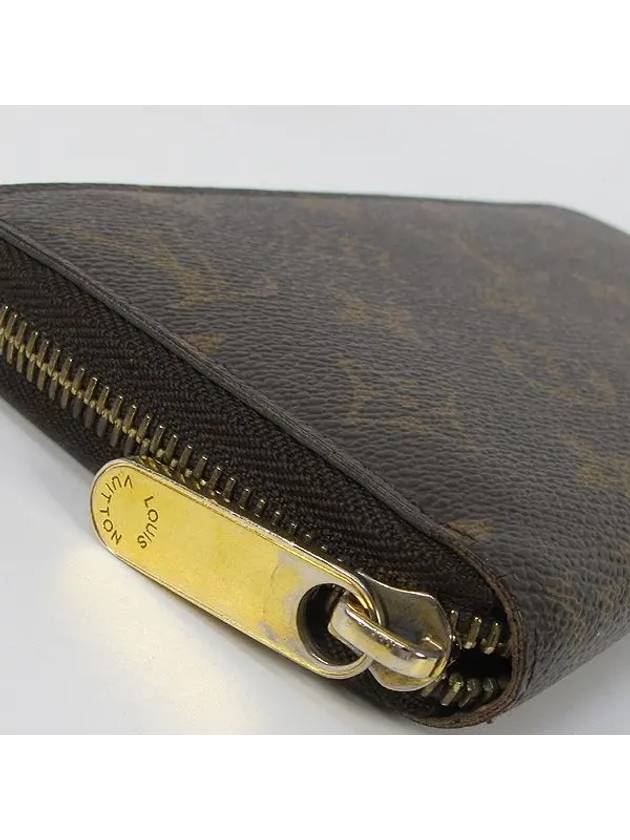 M60017 long wallet - LOUIS VUITTON - BALAAN 4