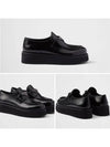 Brushed Leather Loafers Black - PRADA - BALAAN 5