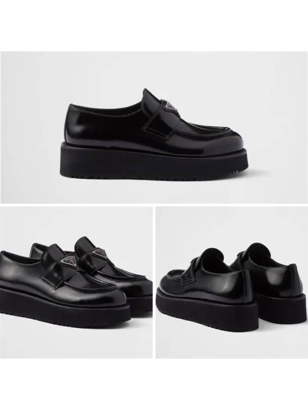 Brushed Leather Loafers Black - PRADA - BALAAN 5