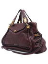 Burgundy 2 WAY bag - CHLOE - BALAAN 3