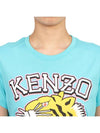 Kids short sleeve t shirt K60836 751 14A adult wearable - KENZO - BALAAN 5