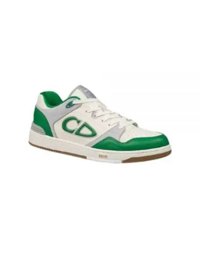 Christian Sneakers 3SN318ZXT 866 Verde - DIOR - BALAAN 2