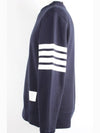 Diagonal armband sweatshirt navy 4 - THOM BROWNE - BALAAN 4