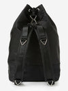 Delia String Nylon Backpack Black - MINOC - BALAAN 5