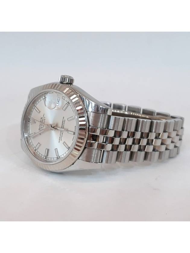 women watch - ROLEX - BALAAN 2