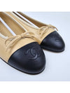 Two Tone Lambskin Ballerina Beige Black - CHANEL - BALAAN 8