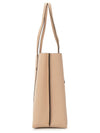 Perry Triple Compartment Tote Bag Devon Sand - TORY BURCH - BALAAN 4