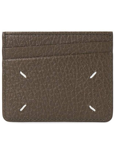 Four Stitch Card Wallet Brown - MAISON MARGIELA - BALAAN 2