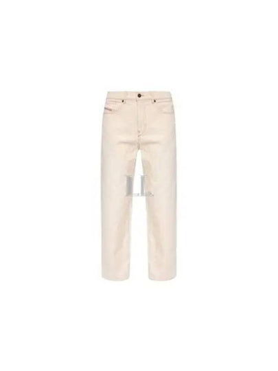 2016 D Air Boyfriend Jeans White - DIESEL - BALAAN 2