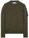 Logo Patch Crew Neck Wool Knit Top Khaiki - STONE ISLAND - BALAAN 1