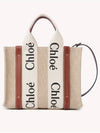 Woody Small Canvas Tote Bag White Brown Beige - CHLOE - BALAAN 2