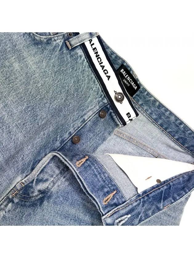 logo waistband jeans - BALENCIAGA - BALAAN 8