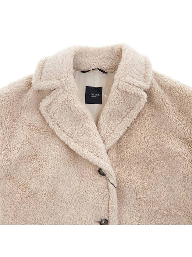 Salmone coat SALMONE 005 - MAX MARA - BALAAN 3