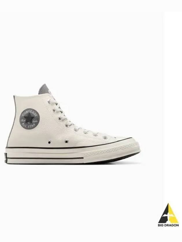 Chuck 70 D Multi Panel Egglet A09884C - CONVERSE - BALAAN 1